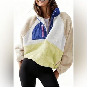 AMEBELLE Colorblock Sherpa Fleece Pullover Jacket – Size XL